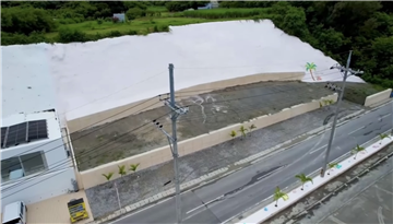 敷地／上空北東側から撮影