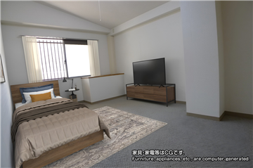 洋室／入口側から西方向を撮影（※家具・家電等はCGです。）