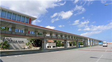 新石垣空港から車で約39分（約18.2㎞）