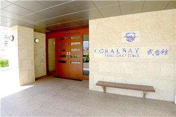 ポーチ（エントランス）