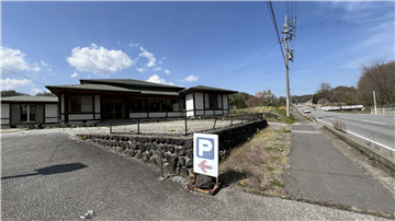 敷地内/古家付（南方向から撮影）