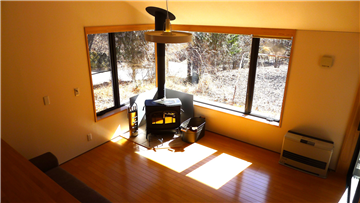 リビング（南東方向を撮影）