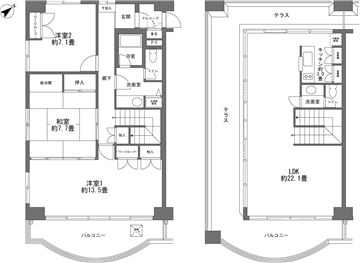 鴨川温泉サンシティ　吉田屋