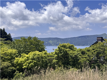 元箱根・大芝