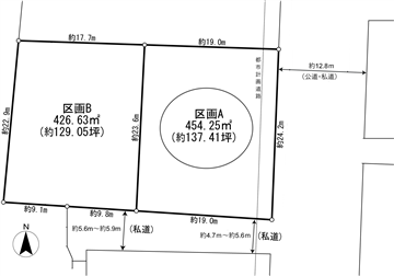 軽井沢千ケ滝別荘地中区