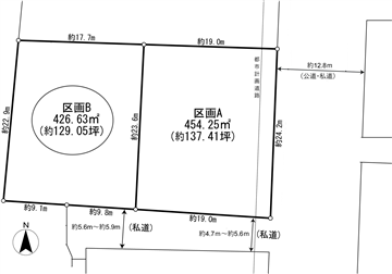 軽井沢千ケ滝別荘地中区