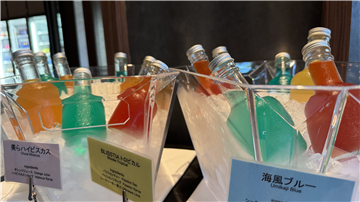 ウエルカムドリンク