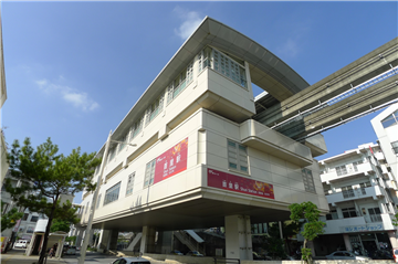 首里駅(約1.1km、徒歩約14分)