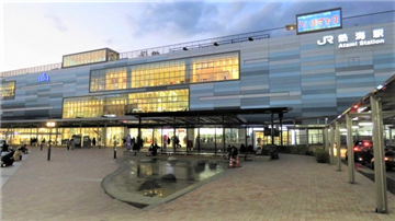 ＪＲ東海道新幹線「熱海駅」
