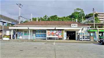 ≪ＪＲ東海道本線真鶴駅≫