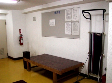 湯上り休憩所