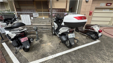 バイク置場