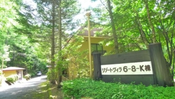 8K棟看板