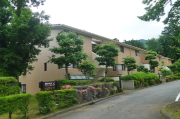 箱根山ヴィラの別荘地内
