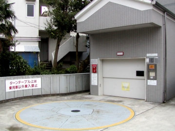 機械式駐車場