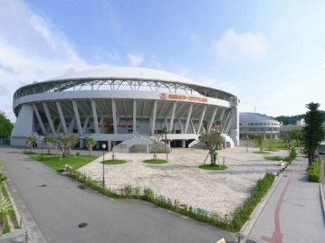 奥武山総合運動公園内「沖縄セルラースタジアム那覇」プロ野球公式戦も開催！