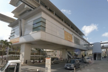 モノレール「牧志駅」まで徒歩約10分（約800ｍ)