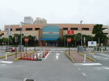 イオン北谷店