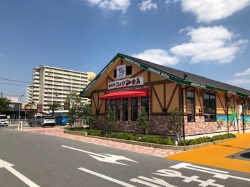コメダ珈琲店まで約１６０ｍ