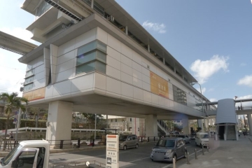 沖縄都市モノレール線「牧志駅」まで約３５０ｍ