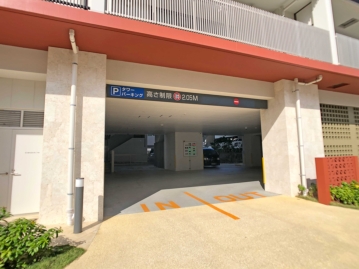 駐車場入口