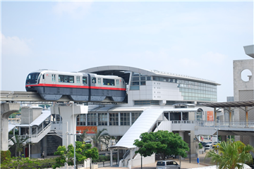 沖縄都市モノレール線「おもろまち」駅まで約５５０ｍ