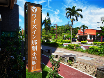 看板