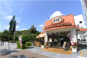 A&W那覇金城店まで徒歩1分（約77ｍ）