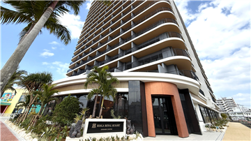 リーガロイヤルリゾート沖縄北谷