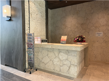 コンシェルジュカウンター