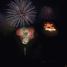 強羅夏祭り、大文字焼と花火